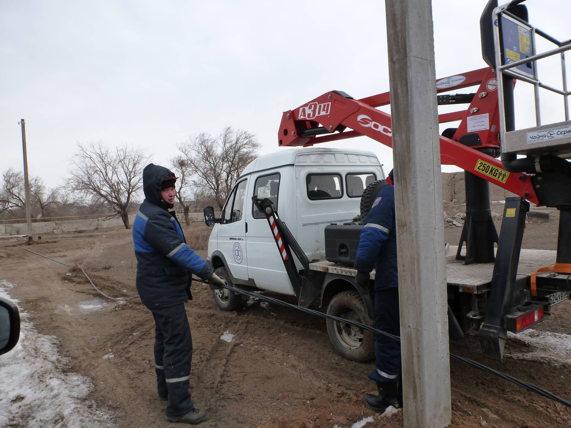 orsk24042017